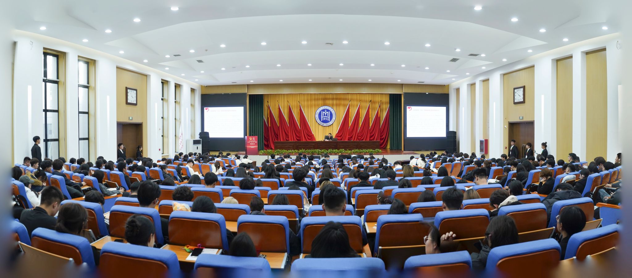 【學習貫徹黨的二十屆四中全會精神】校黨委書記劉九萬講授專題思政課