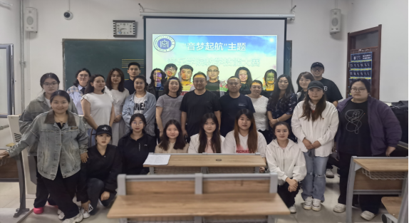 音樂學院開展“音夢啟航”主題師范生教學技能大賽