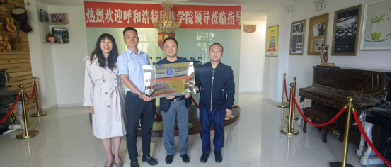 深化校企合作，助力學子未來——音樂學院開展訪企拓崗促就業活動